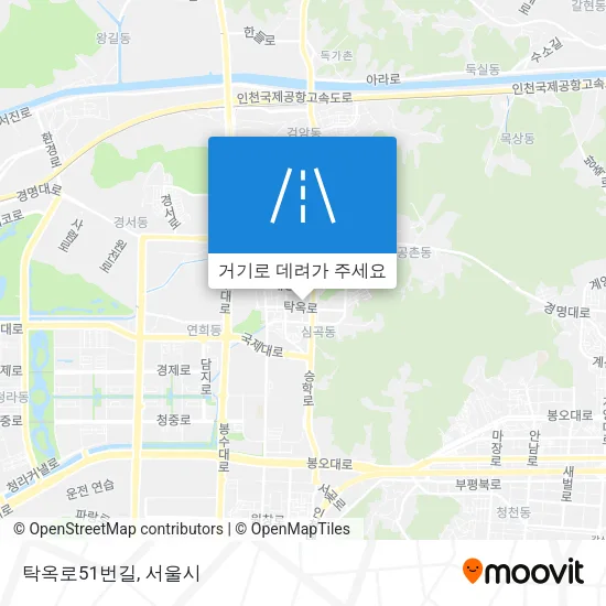 탁옥로51번길 지도