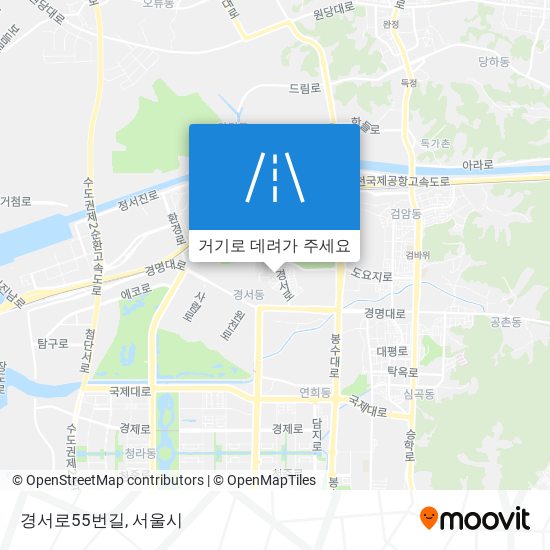 경서로55번길 지도