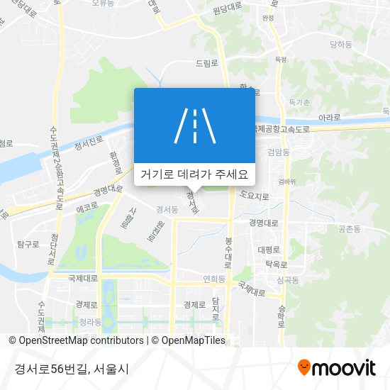 경서로56번길 지도