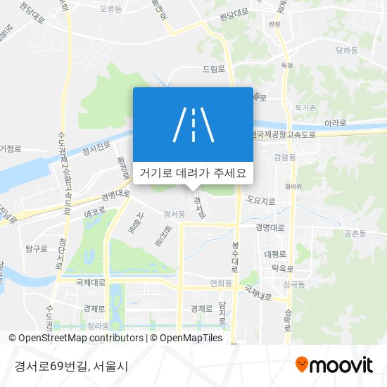 경서로69번길 지도