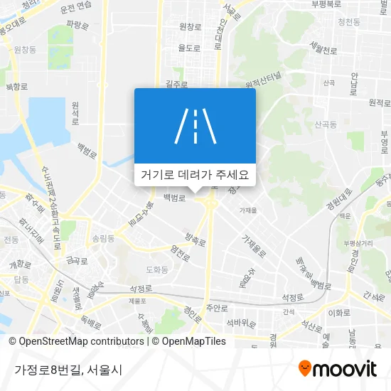 가정로8번길 지도