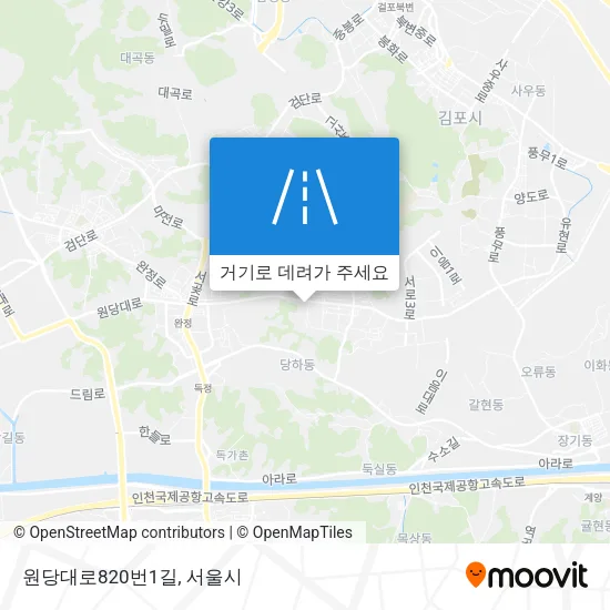 원당대로820번1길 지도