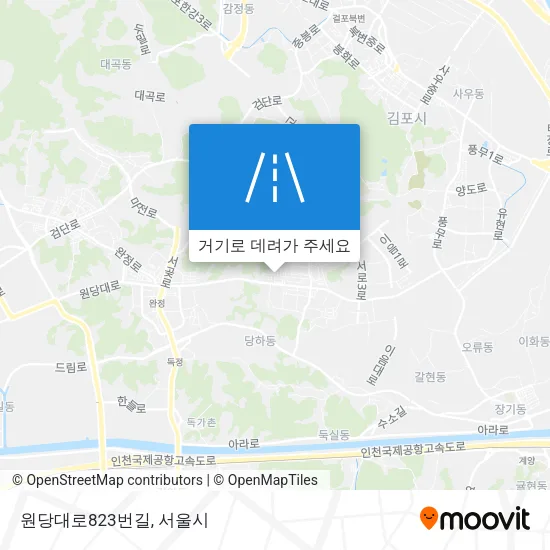 원당대로823번길 지도