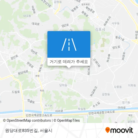원당대로835번길 지도