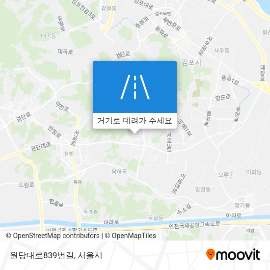원당대로839번길 지도