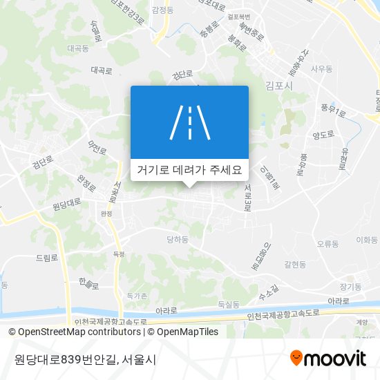 원당대로839번안길 지도