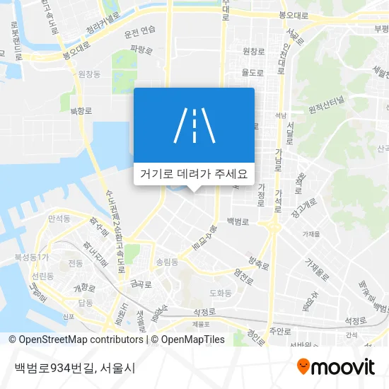 백범로934번길 지도