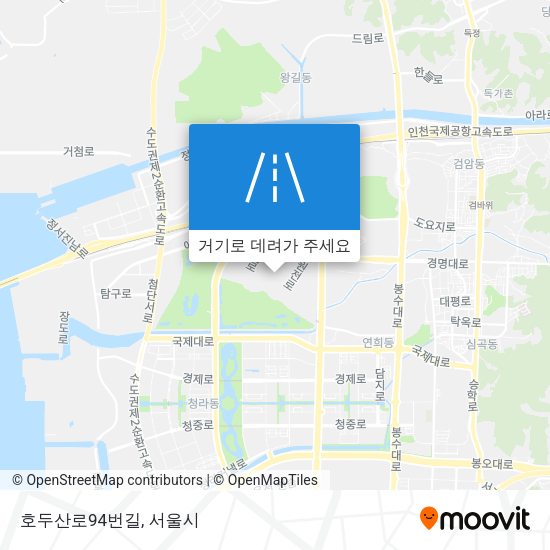 호두산로94번길 지도