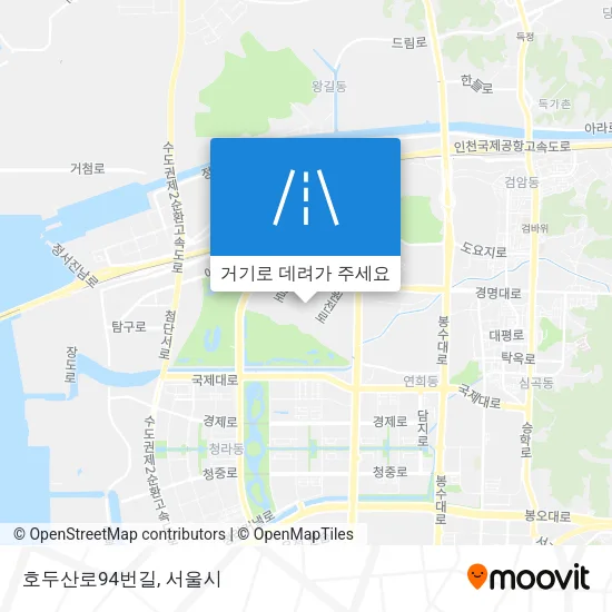 호두산로94번길 지도