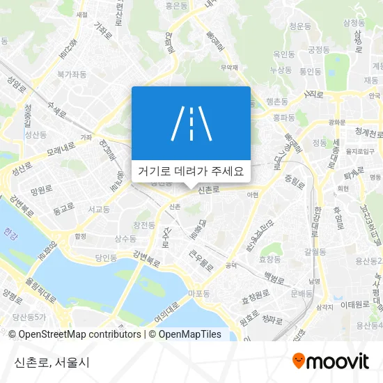 신촌로 지도