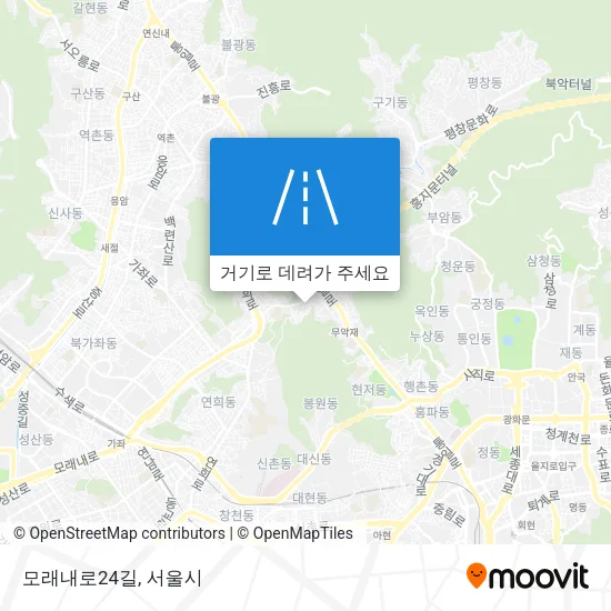 모래내로24길 지도