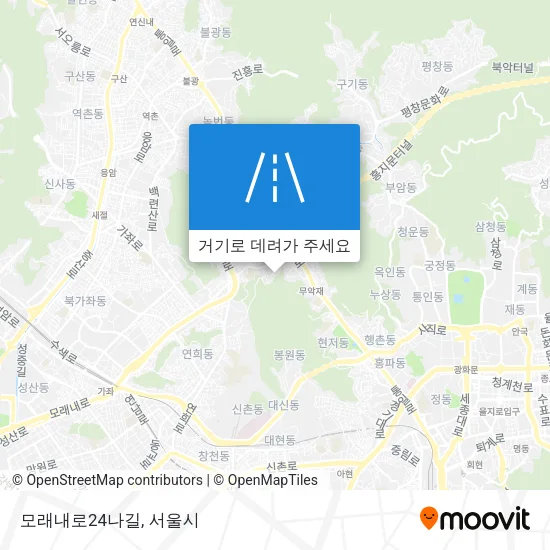 모래내로24나길 지도