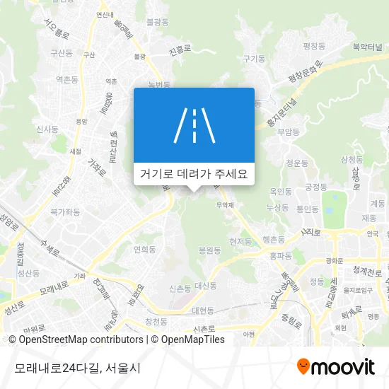 모래내로24다길 지도