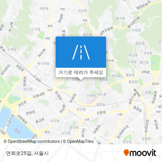 연희로25길 지도