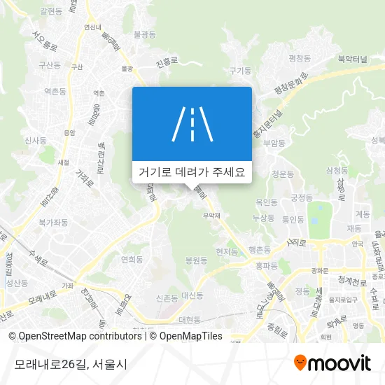 모래내로26길 지도