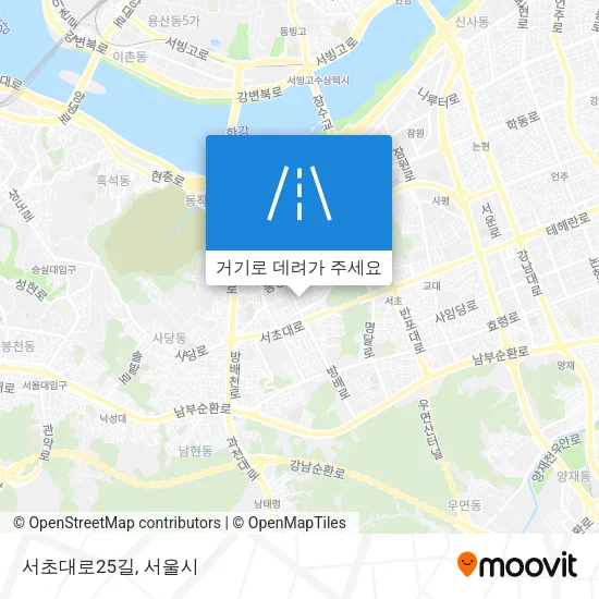 서초대로25길 지도