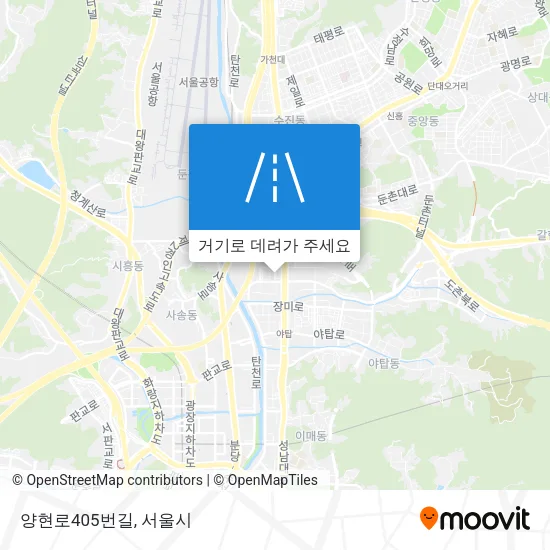 양현로405번길 지도