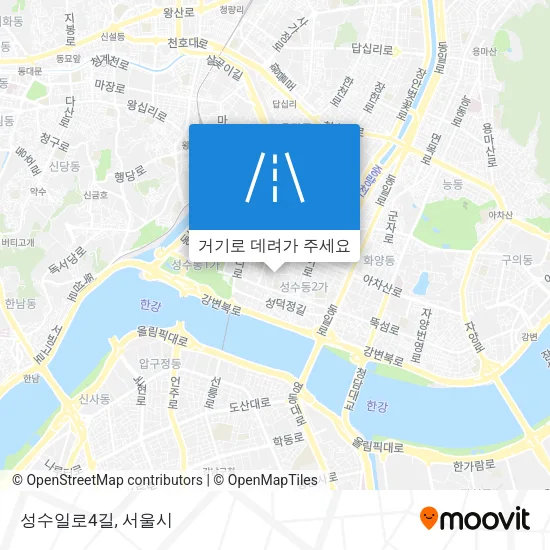성수일로4길 지도