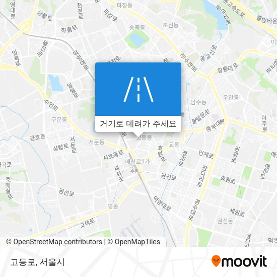 고등로 지도