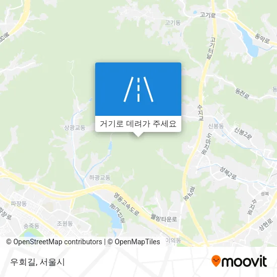 우회길 지도