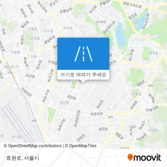 효원로 지도