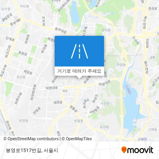 봉영로1517번길 지도