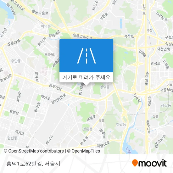 흥덕1로62번길 지도