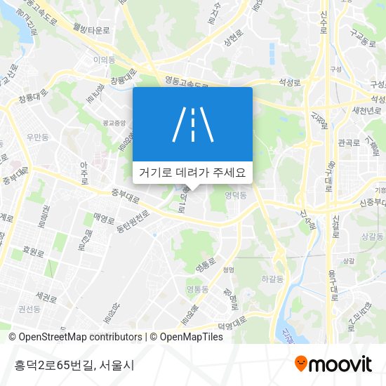 흥덕2로65번길 지도