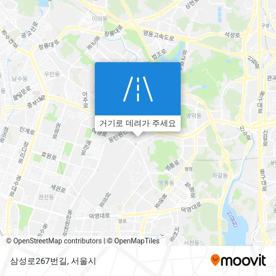 삼성로267번길 지도