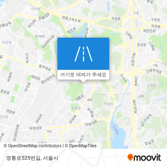 영통로525번길 지도