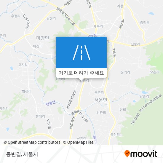 동변길 지도