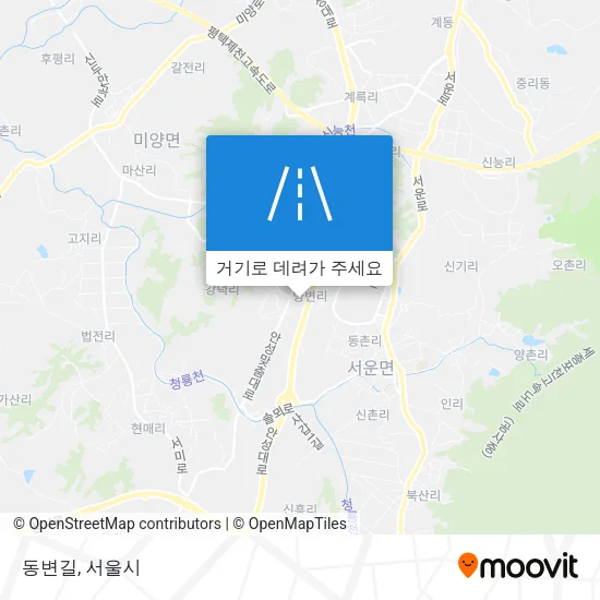 동변길 지도