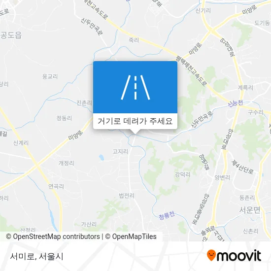 서미로 지도