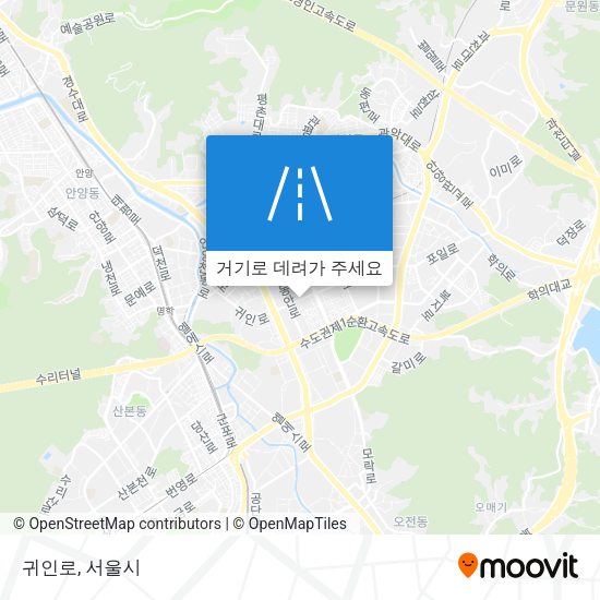 귀인로 지도