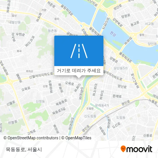 목동동로 지도