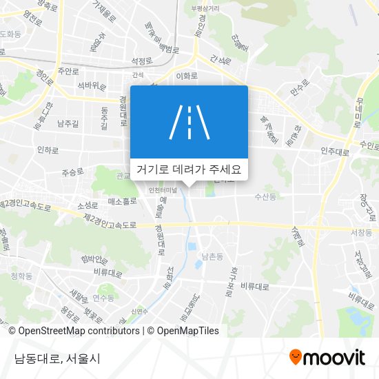 남동대로 지도