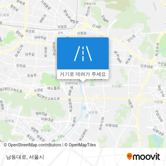 남동대로 지도