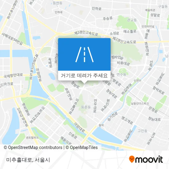 미추홀대로 지도