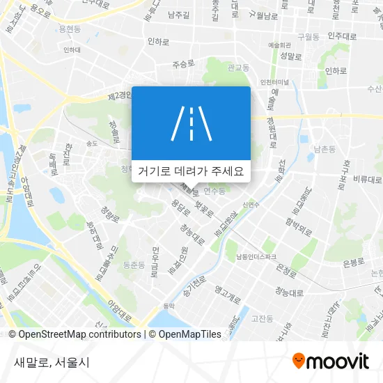 새말로 지도