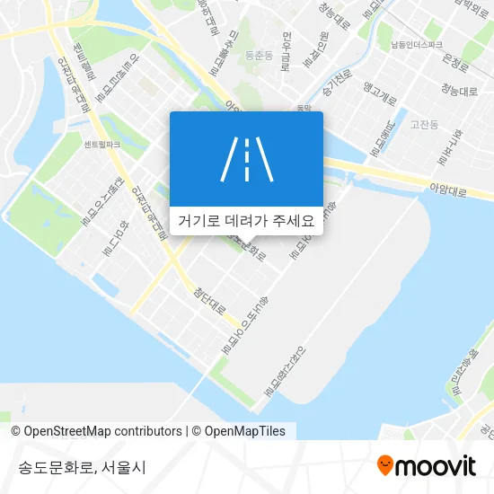 송도문화로 지도