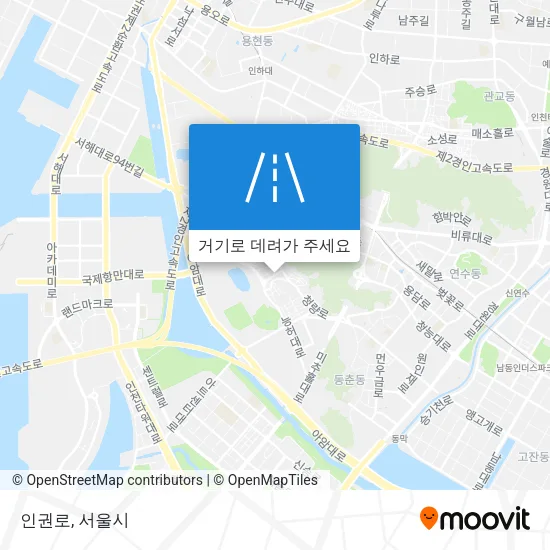인권로 지도
