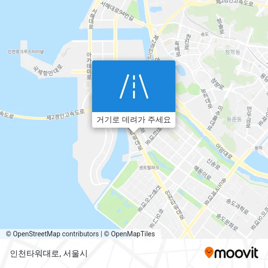 인천타워대로 지도