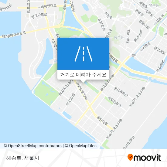 해송로 지도