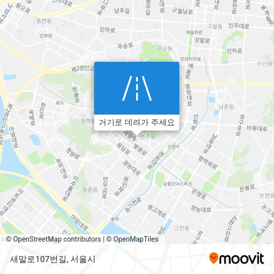 새말로107번길 지도