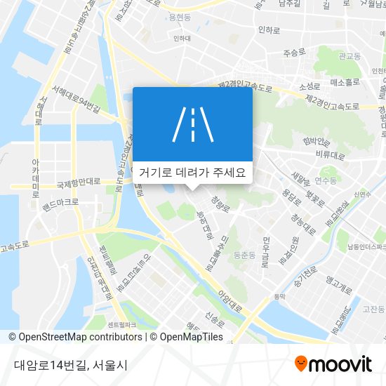 대암로14번길 지도