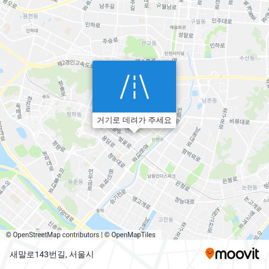 새말로143번길 지도