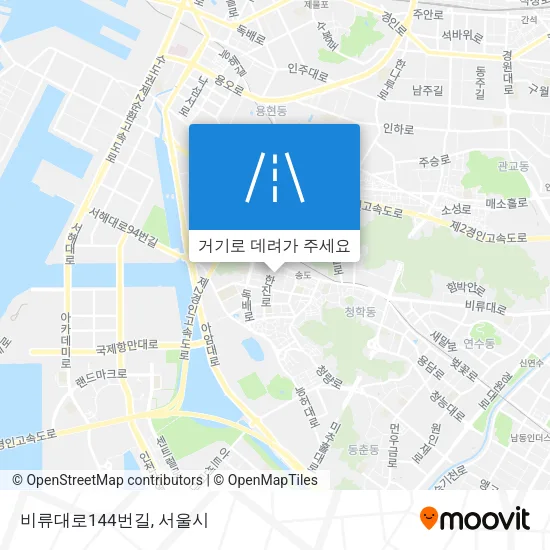비류대로144번길 지도