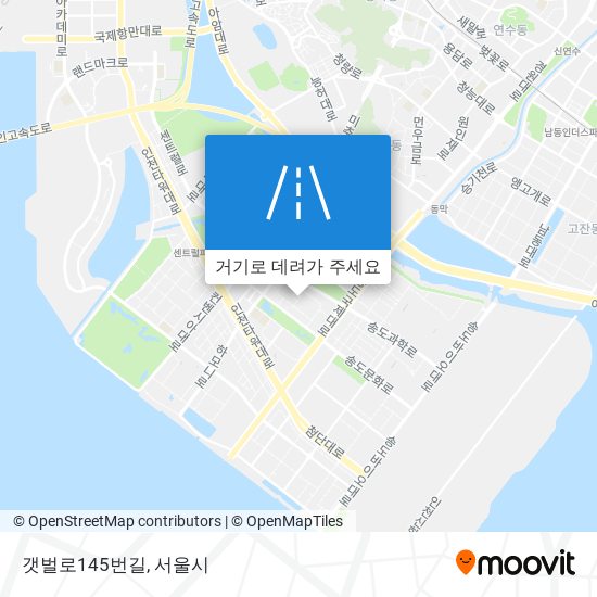 갯벌로145번길 지도