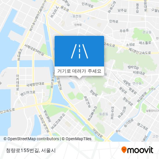 청량로155번길 지도