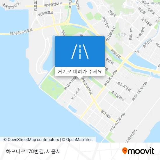 하모니로178번길 지도